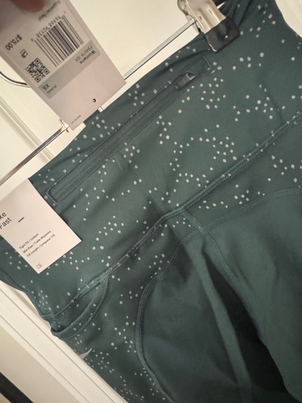 Nike Dark Green Speckled Leggings - Picture 3 of 4
